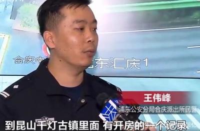 三名員工組織驚天魔盜團偷手機面板，涉案價值上萬元