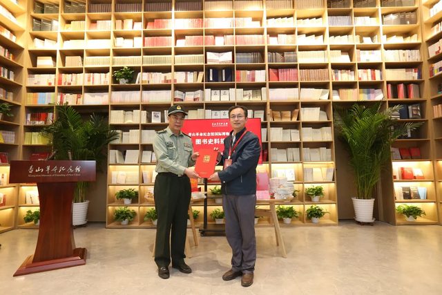 香山革命紀念館國際博物館日活動成功舉辦 紅色基因匯慶時代新篇