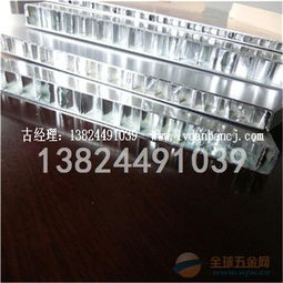 開(kāi)關(guān)面板裝飾 品牌選擇、采購(gòu)要點(diǎn)與金銀制品批發(fā)指南