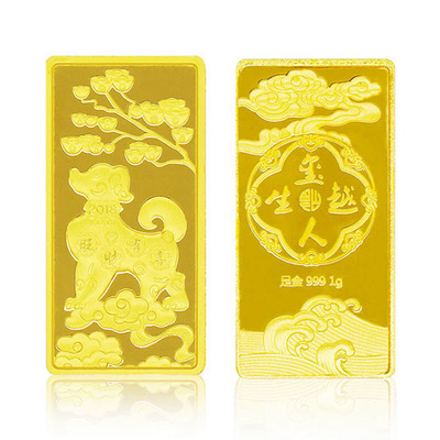 錦元“金犬起?！苯饤l1g 東方購(gòu)物金屬材料精品推薦