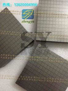 東莞市長(zhǎng)安盛譽(yù)金屬材料行 金屬材料報(bào)價(jià)與產(chǎn)品圖片概覽