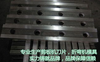 岑溪小型卷管機 金銀制品加工的得力助手