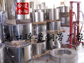 高碳鋼彈簧鋼板SPS1熱處理工藝、化學(xué)成分與優(yōu)質(zhì)供應(yīng)商解析