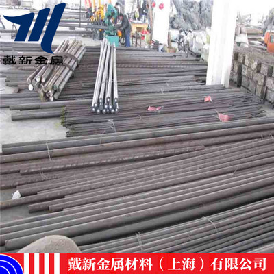 GH128高溫合金管 金銀制品領域的高性能金屬材料解析